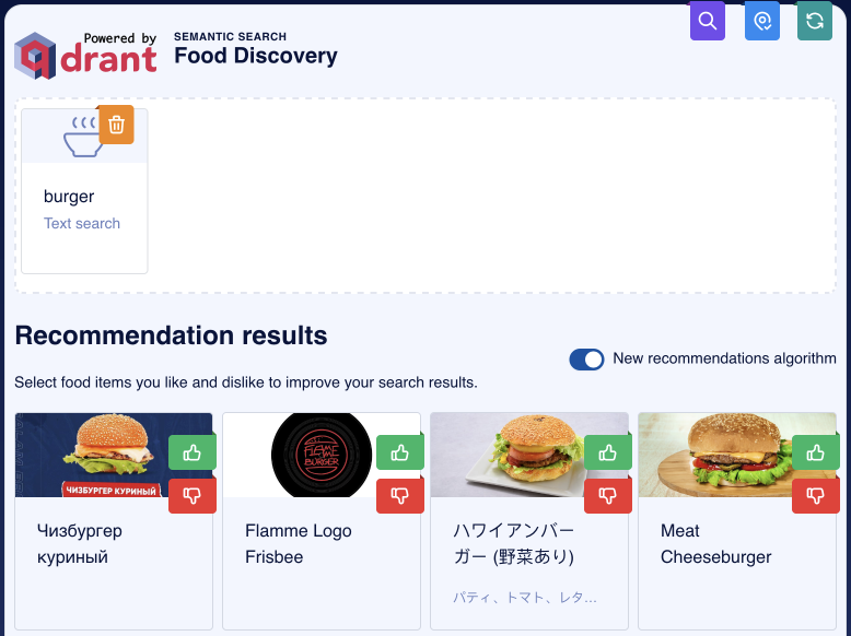 Burger text input in food demo
